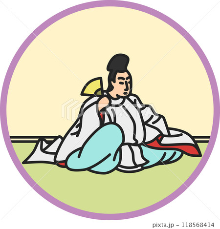 カラー円形シンプル百人一首　藤原清輔朝臣 118568414