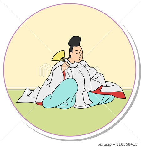 ステッカー円形百人一首　藤原清輔朝臣 118568415