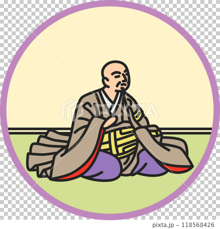 彩色圓形簡約百人一書西行星 彩色圓形簡約百人一書西行星 118568426