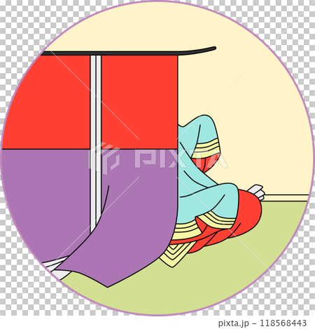 カラー円形百人一首　式子内親王 118568443