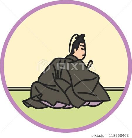 カラー円形シンプル百人一首　鎌倉右大臣 118568468