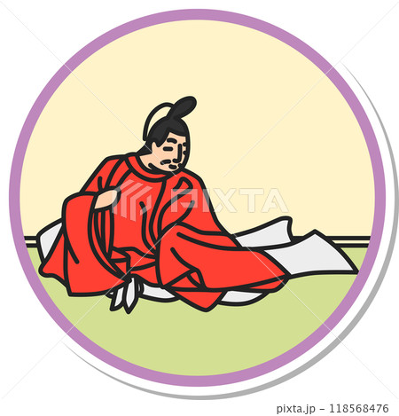 ステッカー円形シンプル百人一首　参議雅経 118568476