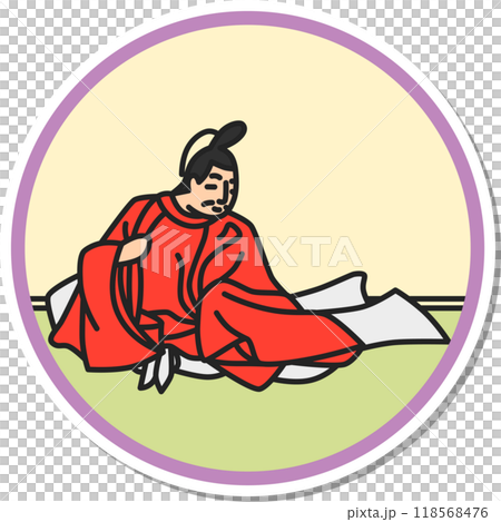 ステッカー円形シンプル百人一首　参議雅経 118568476