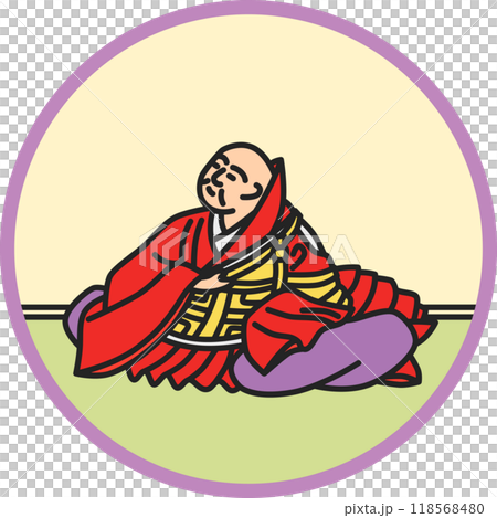 カラー円形シンプル百人一首　前大僧正慈円 118568480