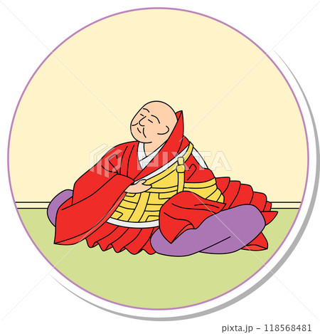 ステッカー円形百人一首 前大僧正慈円 ステッカー円形百人一首 前大僧正慈円 118568481