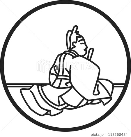 線画円形シンプル百人一首　入道前太政大臣 118568484
