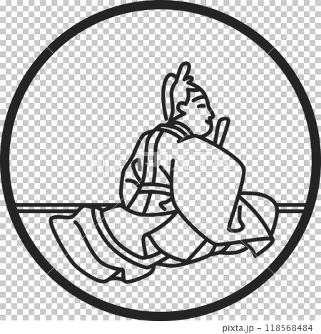 線画円形シンプル百人一首　入道前太政大臣 118568484