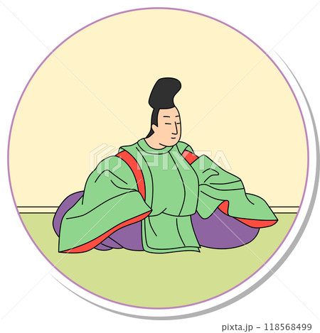 ステッカー円形百人一首 従二位家隆 ステッカー円形百人一首 従二位家隆 118568499