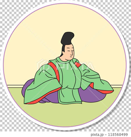 ステッカー円形百人一首 従二位家隆 ステッカー円形百人一首 従二位家隆 118568499