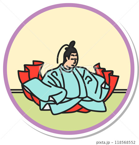 ステッカー円形シンプル百人一首　順徳院 118568552