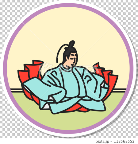 ステッカー円形シンプル百人一首　順徳院 118568552