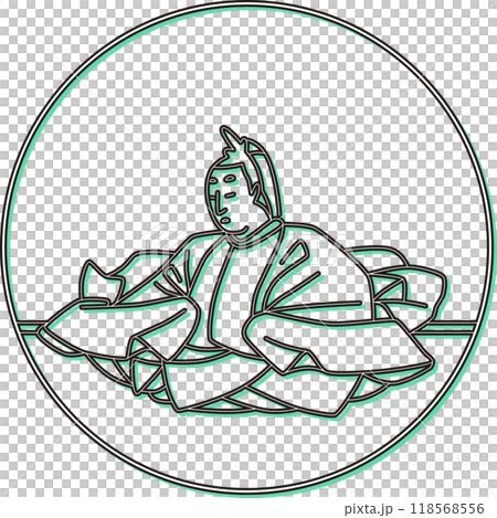 Color shadow circular Hyakunin Isshu Emperor Tenchi 118568556