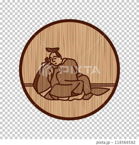 木雕圓形簡約百人一舟猿丸大由 木雕圓形簡約百人一舟猿丸大由 118568582