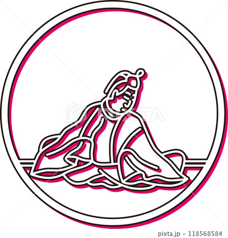 カラーシャドウ円形シンプル百人一首 中納言家持 カラーシャドウ円形シンプル百人一首 中納言家持 118568584