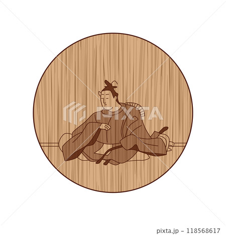 木彫り円形百人一首　参議篁 118568617