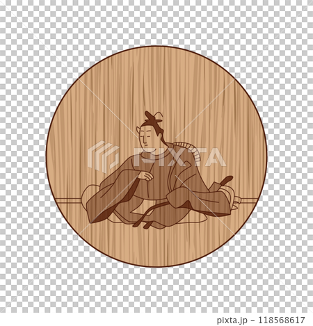 木彫り円形百人一首　参議篁 118568617