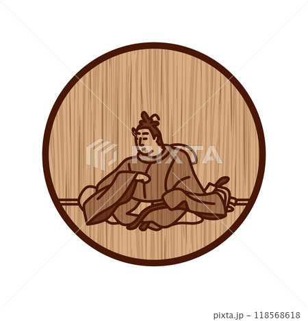 木彫り円形シンプル百人一首　参議篁 118568618