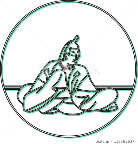 カラーシャドウ円形百人一首　河原左大臣 118568637