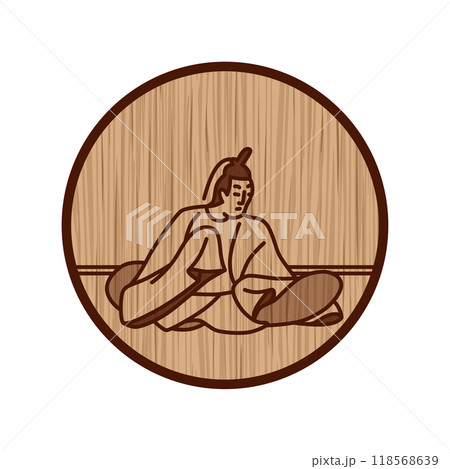 木彫り円形シンプル百人一首 河原左大臣 木彫り円形シンプル百人一首 河原左大臣 118568639