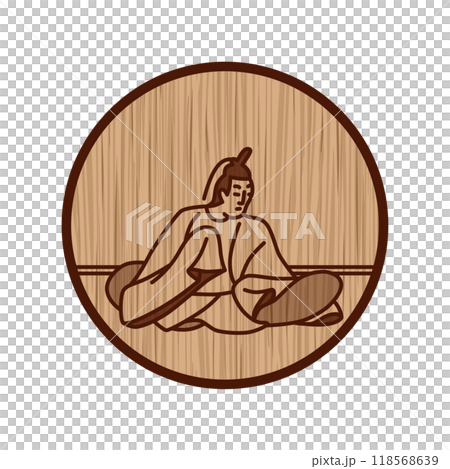 木彫り円形シンプル百人一首 河原左大臣 木彫り円形シンプル百人一首 河原左大臣 118568639