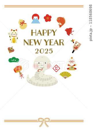 巳年のイラスト年賀状 巳年のイラスト年賀状 118568698