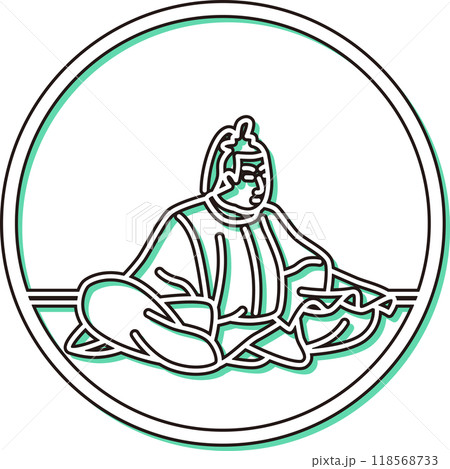 カラーシャドウ円形シンプル百人一首　元良親王 118568733