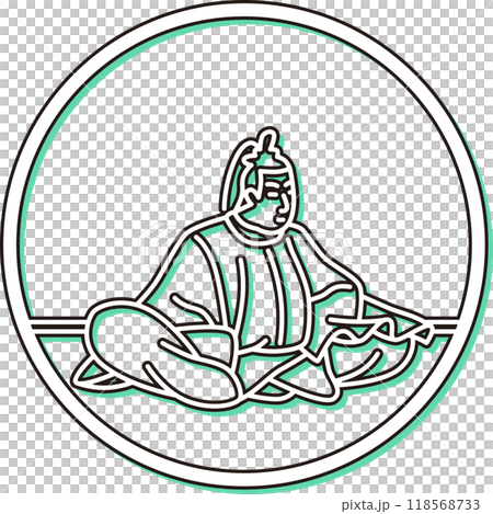 カラーシャドウ円形シンプル百人一首　元良親王 118568733