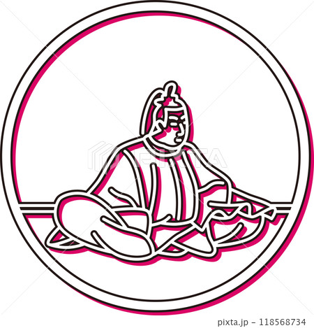 カラーシャドウ円形シンプル百人一首　元良親王 118568734