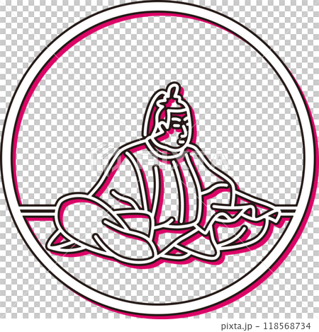 カラーシャドウ円形シンプル百人一首　元良親王 118568734