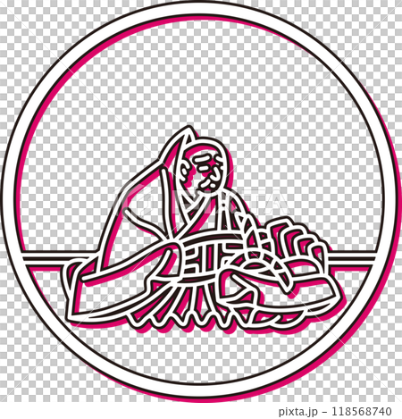 彩色陰影圓形簡單百人一書總書師 彩色陰影圓形簡單百人一書總書師 118568740