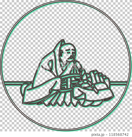 彩色陰影圓形百人一集總書師 彩色陰影圓形百人一集總書師 118568742