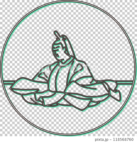 彩色陰影圓形百人一舟菅谷 118568760