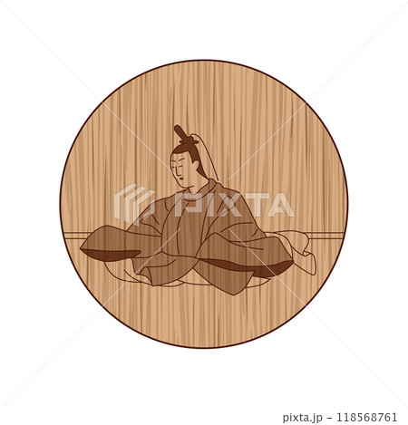 木彫り円形百人一首　菅家 118568761