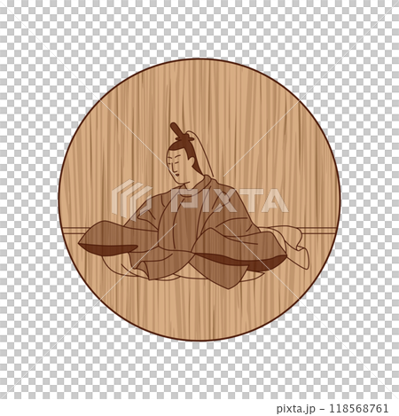 木彫り円形百人一首　菅家 118568761