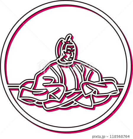 カラーシャドウ円形シンプル百人一首 三条右大臣 カラーシャドウ円形シンプル百人一首 三条右大臣 118568764