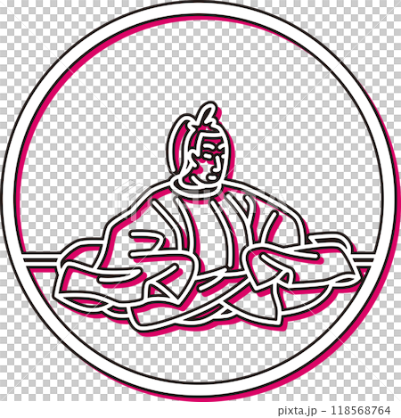 カラーシャドウ円形シンプル百人一首 三条右大臣 カラーシャドウ円形シンプル百人一首 三条右大臣 118568764