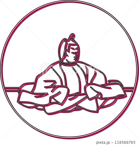 カラーシャドウ円形百人一首 三条右大臣 カラーシャドウ円形百人一首 三条右大臣 118568765