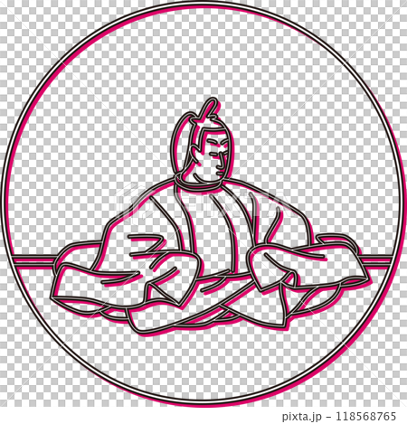 カラーシャドウ円形百人一首 三条右大臣 カラーシャドウ円形百人一首 三条右大臣 118568765