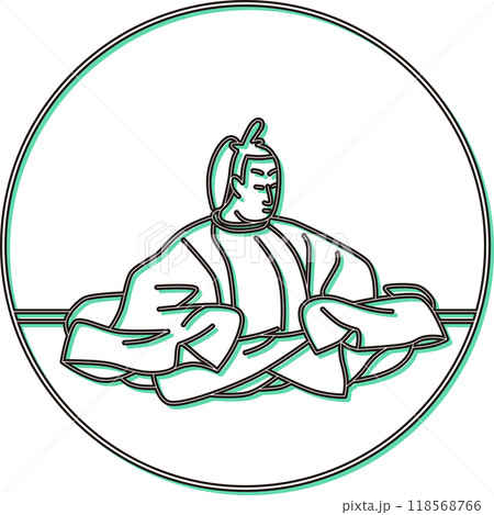 カラーシャドウ円形百人一首 三条右大臣 カラーシャドウ円形百人一首 三条右大臣 118568766