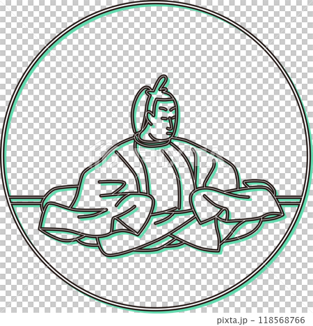 カラーシャドウ円形百人一首 三条右大臣 カラーシャドウ円形百人一首 三条右大臣 118568766