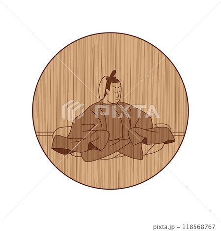 木彫り円形百人一首 三条右大臣 木彫り円形百人一首 三条右大臣 118568767