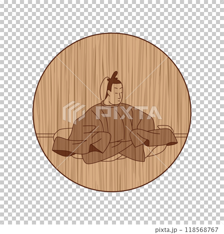 木彫り円形百人一首 三条右大臣 木彫り円形百人一首 三条右大臣 118568767