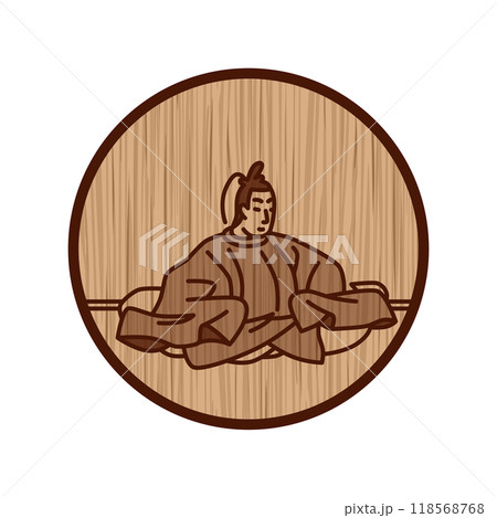 木彫り円形シンプル百人一首 三条右大臣 木彫り円形シンプル百人一首 三条右大臣 118568768