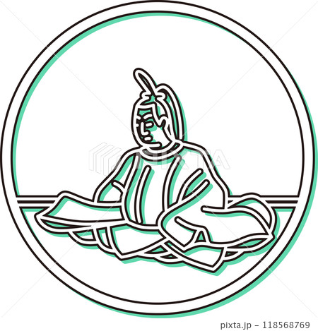 カラーシャドウ円形シンプル百人一首　貞信公 118568769