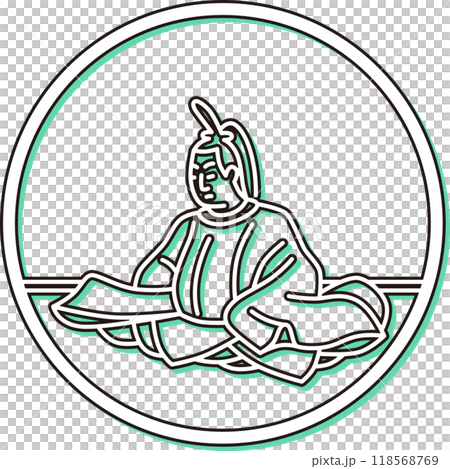 カラーシャドウ円形シンプル百人一首　貞信公 118568769