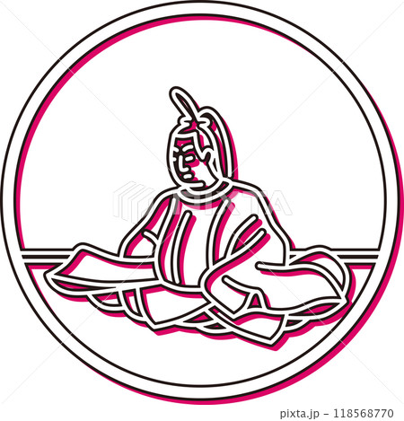 カラーシャドウ円形シンプル百人一首　貞信公 118568770