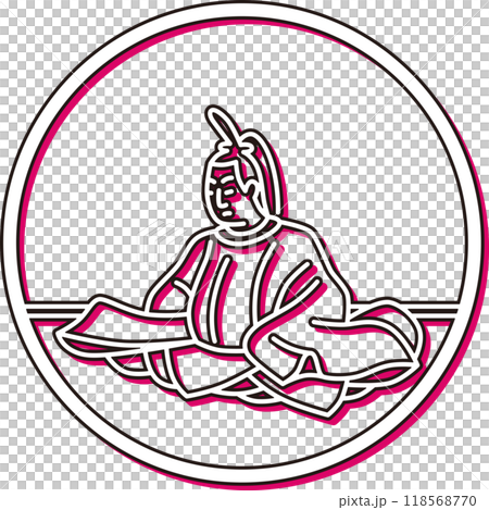 カラーシャドウ円形シンプル百人一首　貞信公 118568770