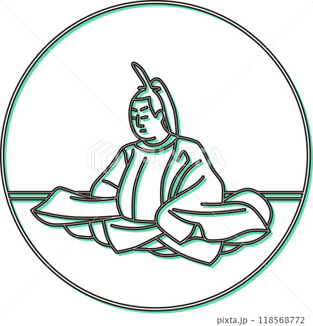 カラーシャドウ円形百人一首　貞信公 118568772