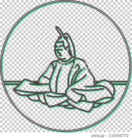 カラーシャドウ円形百人一首　貞信公 118568772