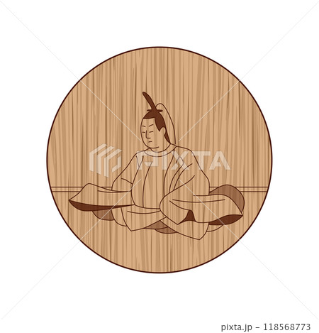 木彫り円形百人一首　貞信公 118568773